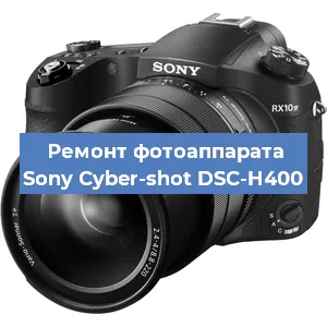 Замена шторок на фотоаппарате Sony Cyber-shot DSC-H400 в Тюмени